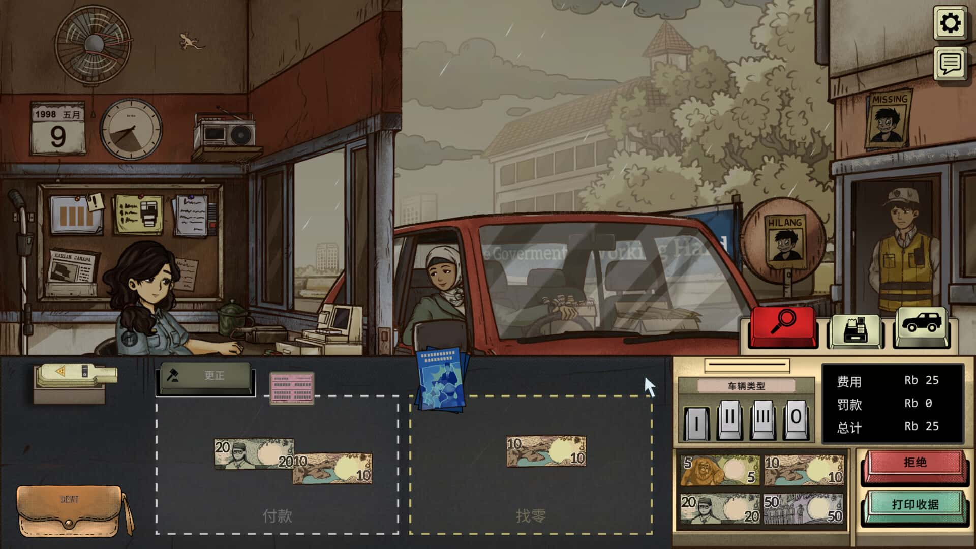 视觉数据1